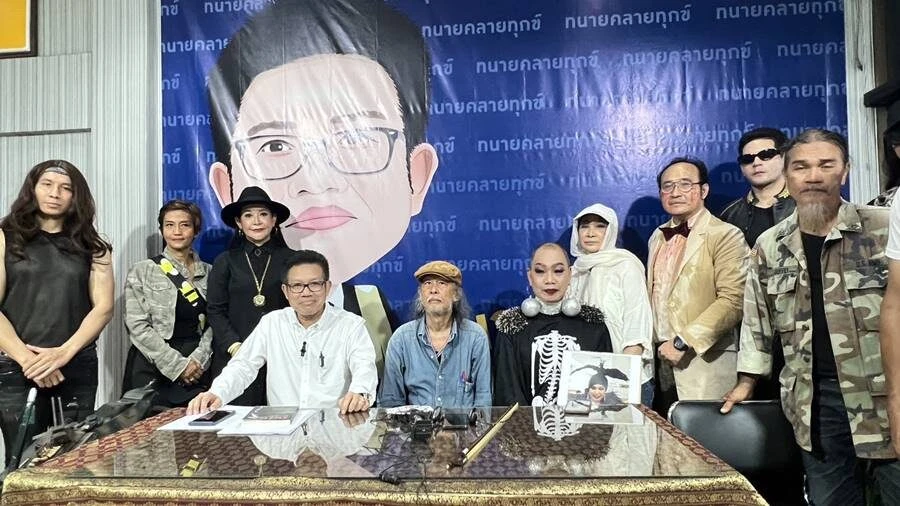 ทรนง ศรีเชื้อ ร้องทุกข์ทนายเดชา ถูกนายทุนเบี้ยวเงิน 300 ล้าน