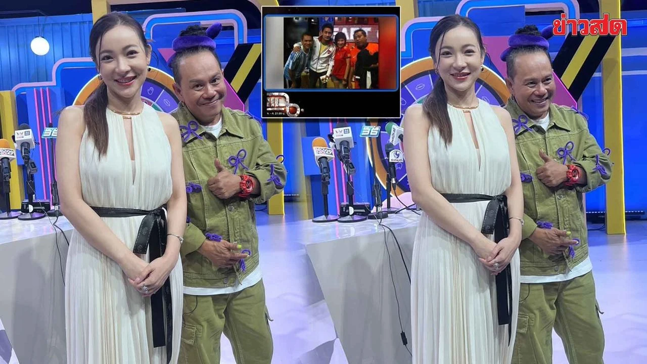 ต้นหอม แจงดราม่า เสนาหอย หลอกเข้าโรงแรม เพิ่งรู้อีกฝ่ายคิดจริง ขอแก้ข่าวแทน
