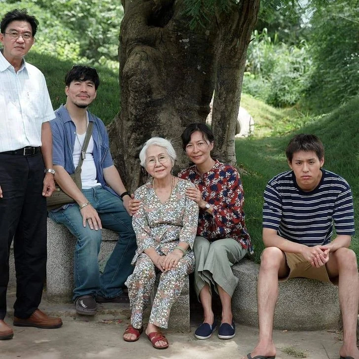 เจีย สฤญรัตน์ โทมัส