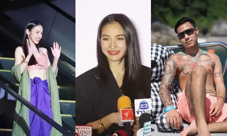 "แพท ณปภา" เปิดใจคบหนุ่มรุ่นน้อง อายุห่าง 14 ปี ยังไม่มีสถานะขอแค่อย่าหวั่นไหว 23 ม.ค. 66 (15:33 น.)แสดงความคิดเห็น listen กดฟัง