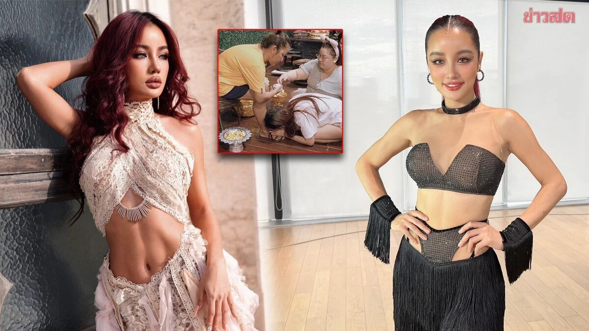 ลั่นพ่อแม่คือพระในบ้าน! กระแต อาร์สยาม โต้ดราม่า คนว่ารวยแล้ว แต่ไม่ดูแลพ่อ