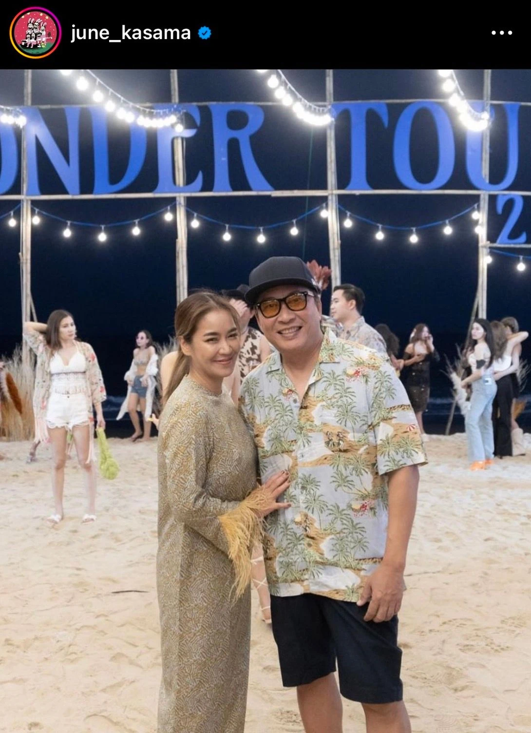 "จูน กษมา" เผย ความรักไม่เคยเก่า เพราะ "เปิ้ล นาคร" ทำสิ่งนี้?