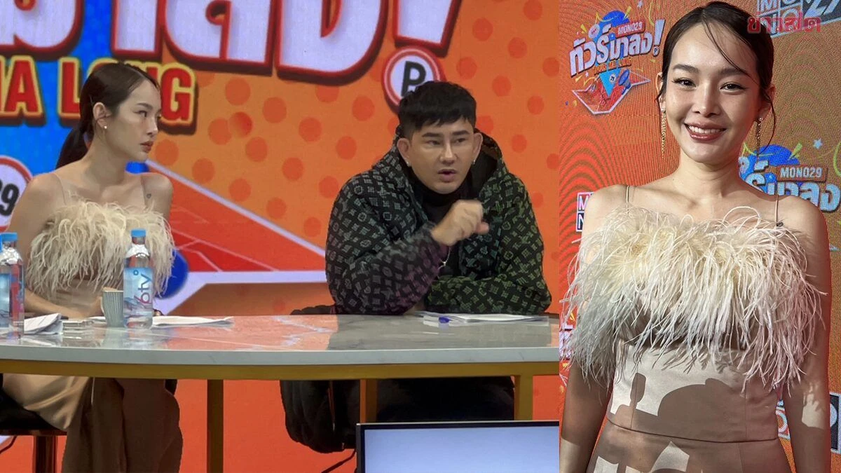 ถ้ากลัวพี่พชร์หนูจะปกป้องลูกผัวยังไง ปุ้มปุ้ย เบอร์แรงเคลียร์ พชร์ ปลดล็อกร่วมงาน
