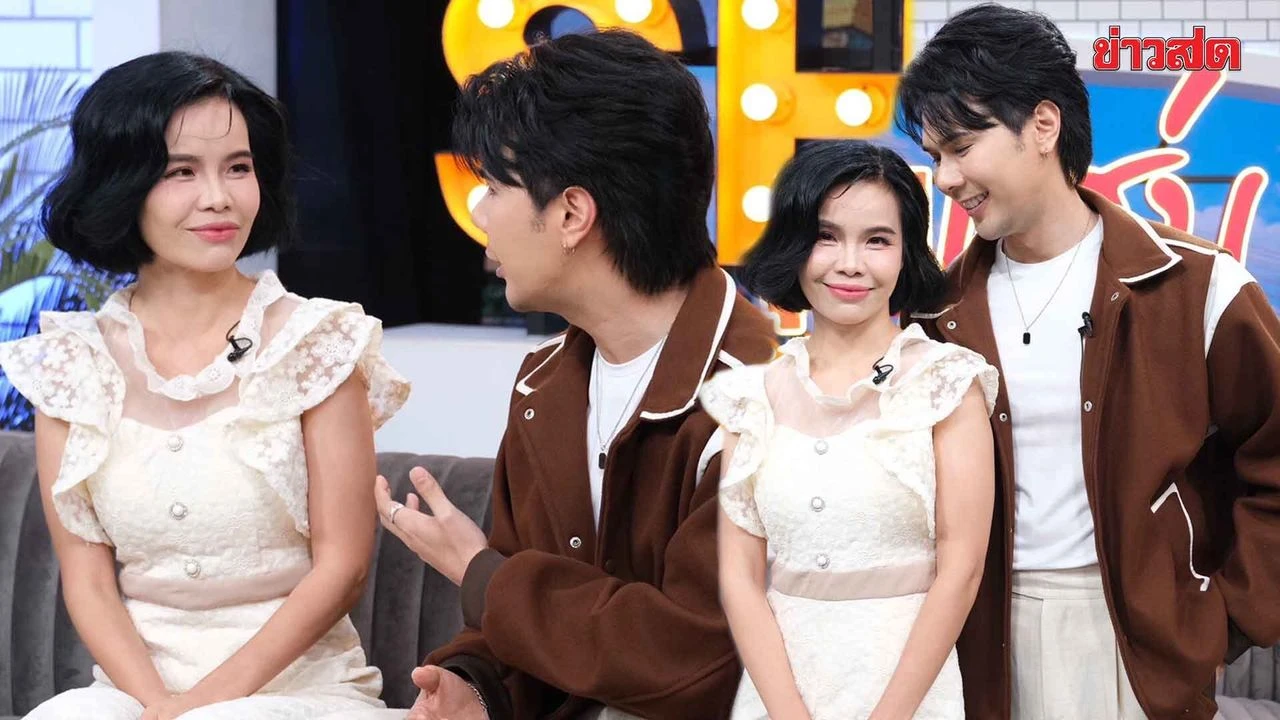 พี่รุ้งไม่น่ารักตรงไหน อิสร์ ถามกลับขาเม้าธ์ เคยยึดติดหน้าตา ตอบชัดโอกาสพัฒนา