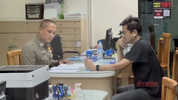ตำรวจจับ ต่อ เรืองฤทธิ์ ดารานักแสดง รับบทตัวร้ายละครช่องดัง เมาแล้วขับ