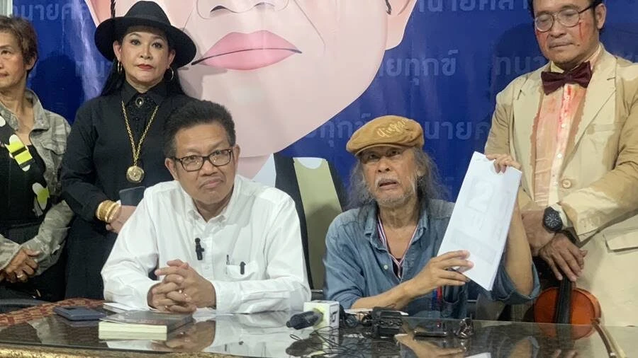 ทรนง ศรีเชื้อ ร้องทุกข์ทนายเดชา ถูกนายทุนเบี้ยวเงิน 300 ล้าน