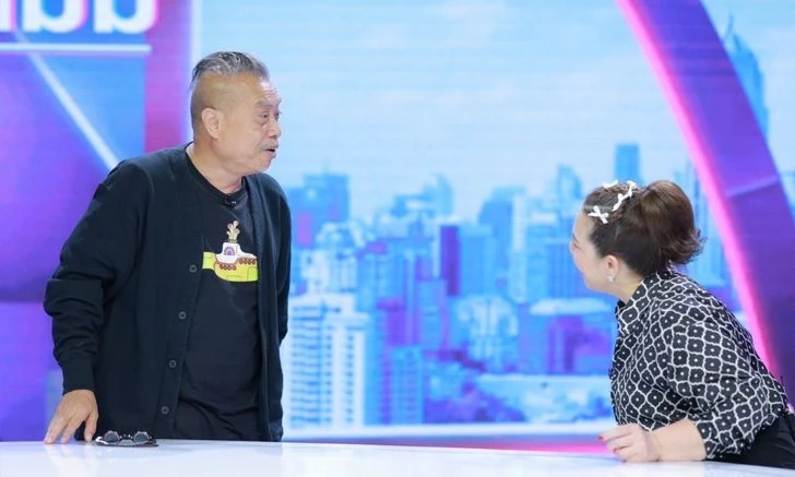 ป๋อง กพล