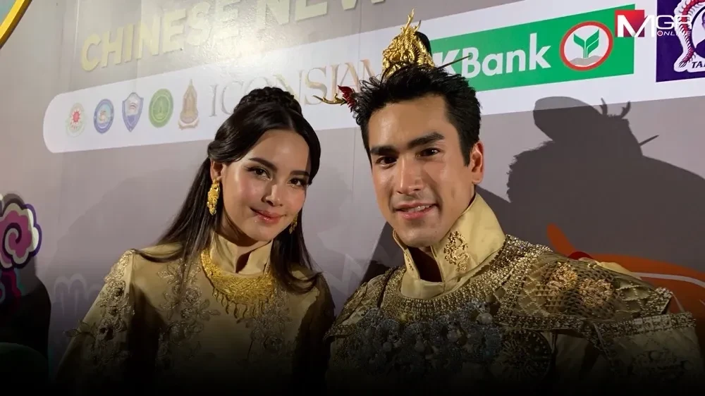 “ญาญ่า” ลั่นต่อหน้า “ณเดชน์” อยากได้ลูกแบบ “น้องเกล” โดนตก - คิดถึงทุกวัน แค่ถูกเรียกชื่อก็ละลายไปกองกับพื้น