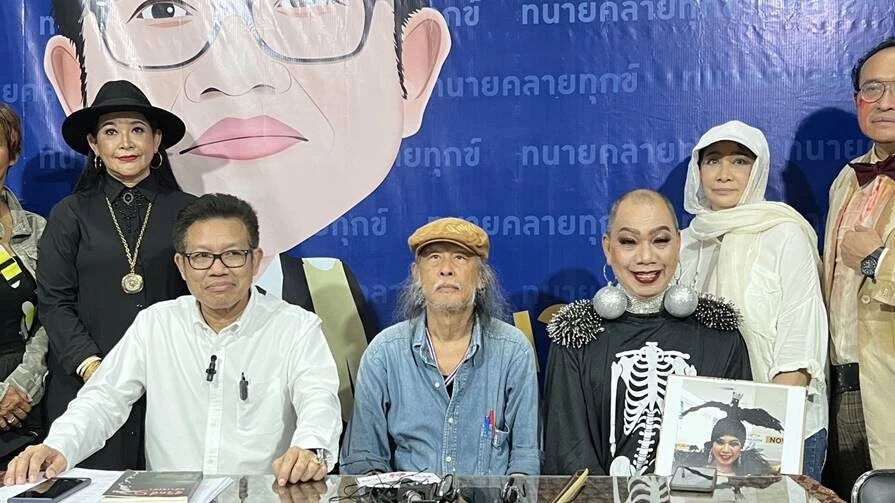ทรนง ศรีเชื้อ ร้องทุกข์ทนายเดชา ถูกนายทุนเบี้ยวเงิน 300 ล้าน