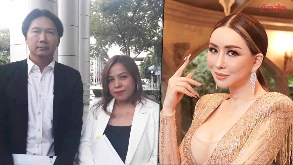 อดีต ผอ.ช่อง JKN18 - บริษัททัวร์ ฟ้องเรียก 20 ล้าน 'แอน จักรพงษ์' หมิ่นประมาท