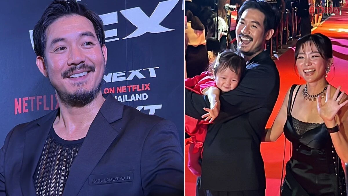 เวียร์ อุ้มน้องวิริน ออกงานครั้งแรก เผยเรื่องไม่คาดฝัน ทริปกระเตงลูกเที่ยวญี่ปุ่น